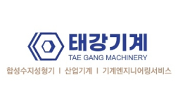 Company Profile